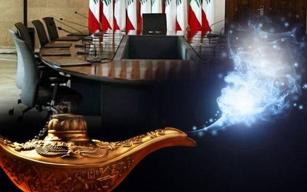 مجلس وزراء فارغ