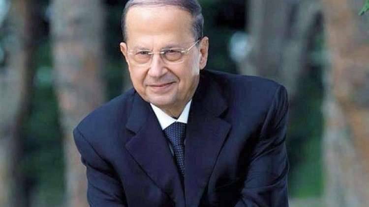 عون يبشّر اللبنانيين: الحكومة قاب قوسين أو أدنى