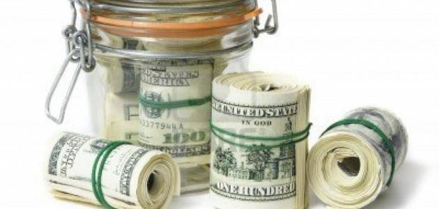 نصائح لتوفير المال خلال السفر
