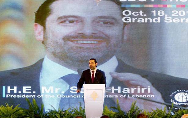 الحريري في «منتدى التنمية المستدامة»:

رؤية الحكومة في مُؤتمر «سيدر» تضع الأساس للنمو والتنمية