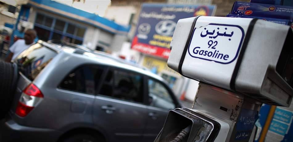 مصر: هبوط طفيف لدعم الوقود في الربع الأول من السنة المالية