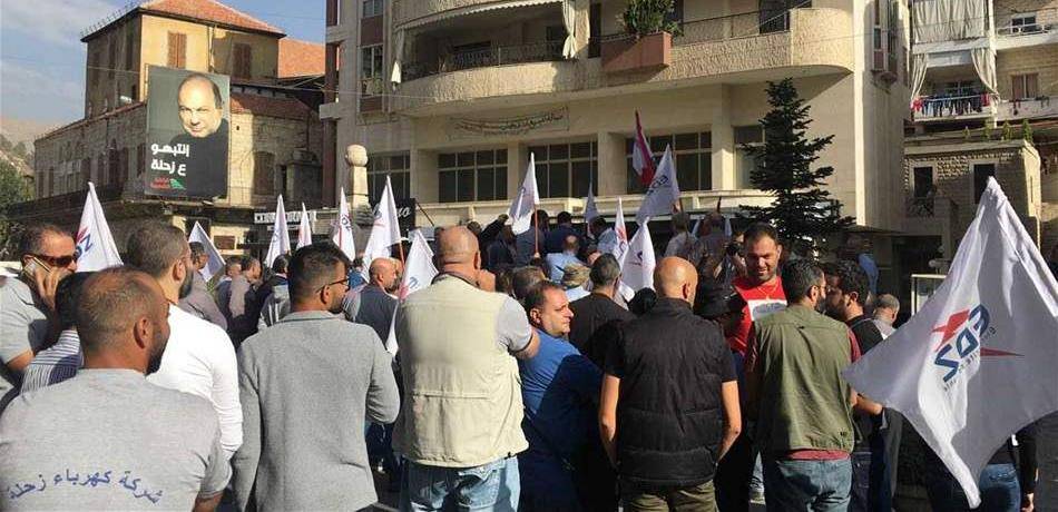 دعماً لـ"كهرباء زحلة".. إقفال محال ومؤسسات في المدينة