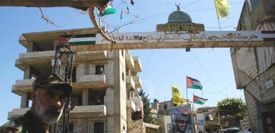 "فتح" شيعت عنصرين سقطا في اشتباكات المية ومية