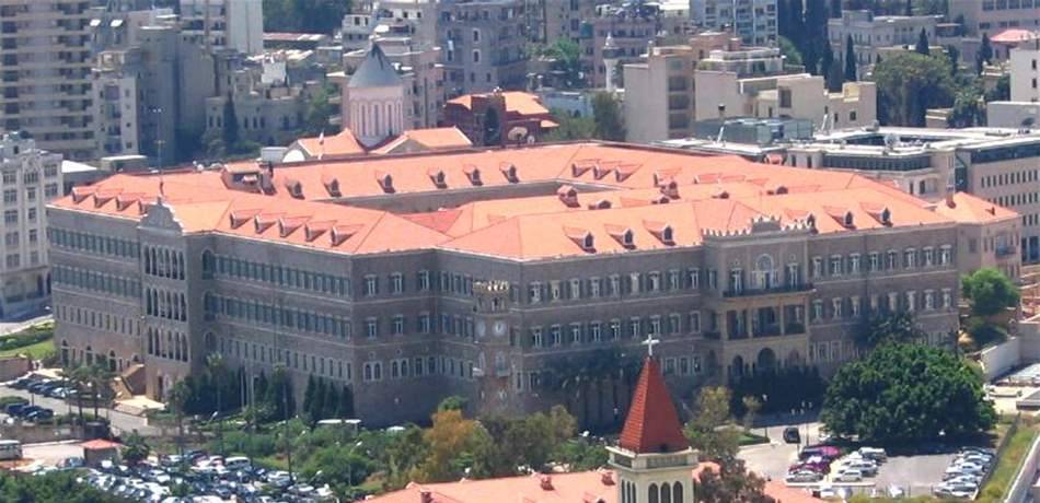 آخر أخبار التشكيل: وزارات "حزب الله" و"المردة" حسمت.. الصحة والصناعة متلازمتان