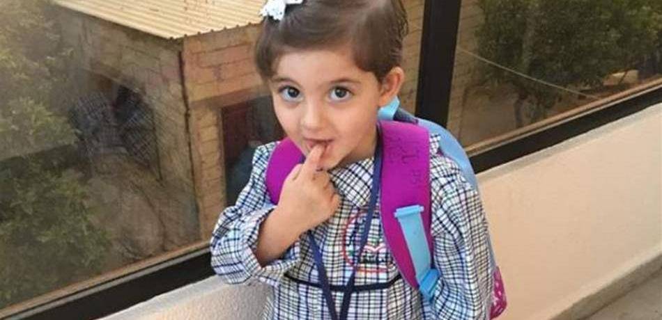 كارثة هزتّ لبنان.. "يارا" ابنة الـ3 سنوات ذهبت الى المدرسة وعادت جثة!
