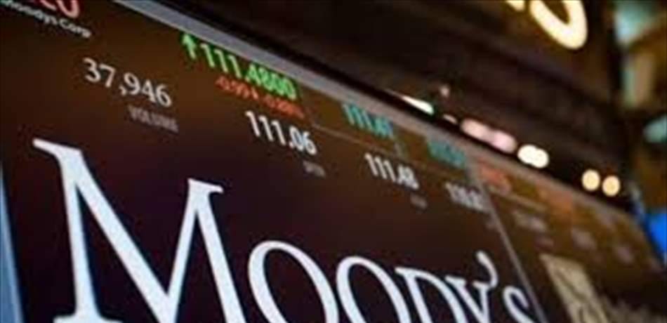 "موديز" تثبت تصنيف السعودية وترفع توقعات النمو بشدة