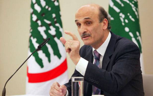 جعجع: غالبية الأفرقاء يريدون القوات
باستثناء بعض الوجوه الصفراء