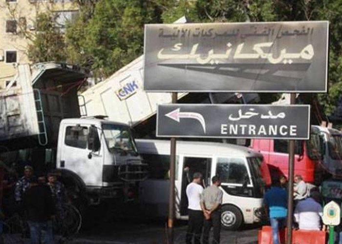 الليلة آخر مهلة للاستفادة من الاعفاءات على رسوم السير السنوية