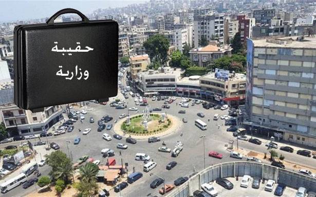 من يمثل طرابلس في الحكومة العتيدة؟