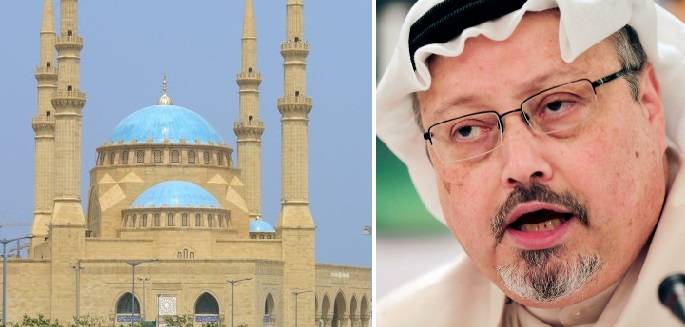 خبر خطير ومحزن: متظاهرون يمنعون بالقوة صلاة من اجل انقاذ الصحافي السني السعودي جمال خاشقجي