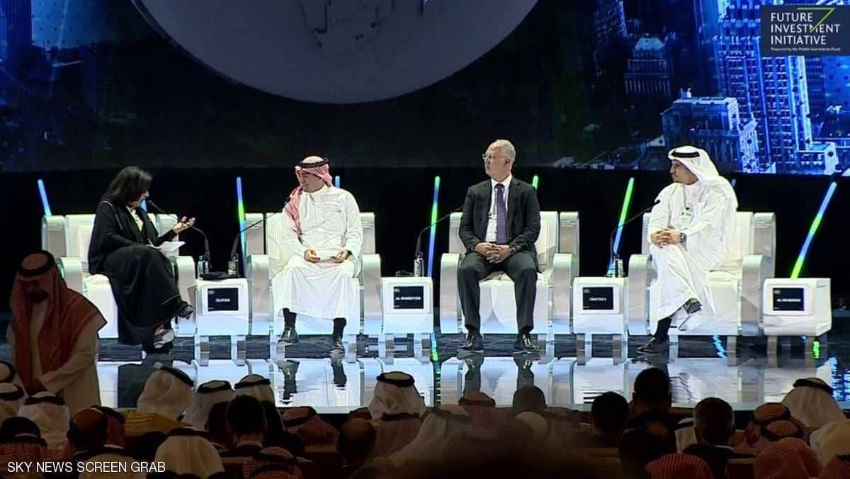 افتتاح مؤتمر "مستقبل الاستثمار" في الرياض
