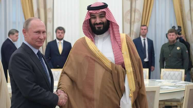 روسيا ترصد مليار دولار لمشاريع جديدة في السعودية