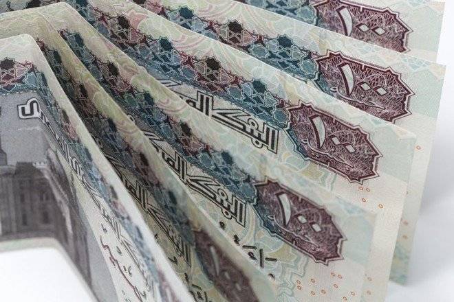 مصر تدرس طرح سندات بالعملة المحلية في السوق الدولية