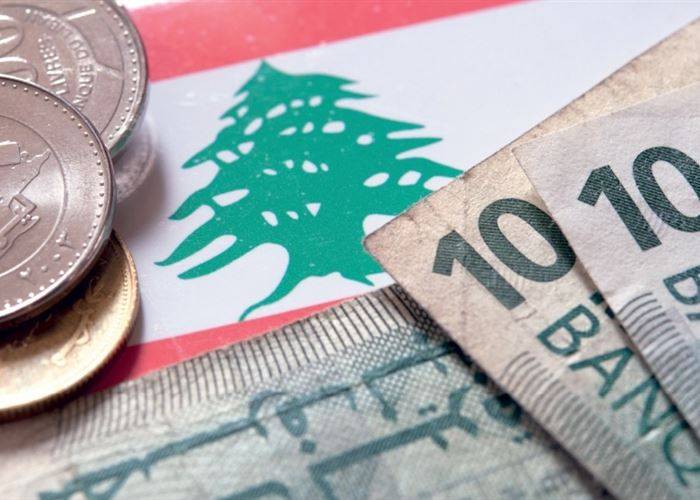 اين ذهبت الـ 84 مليار دولار