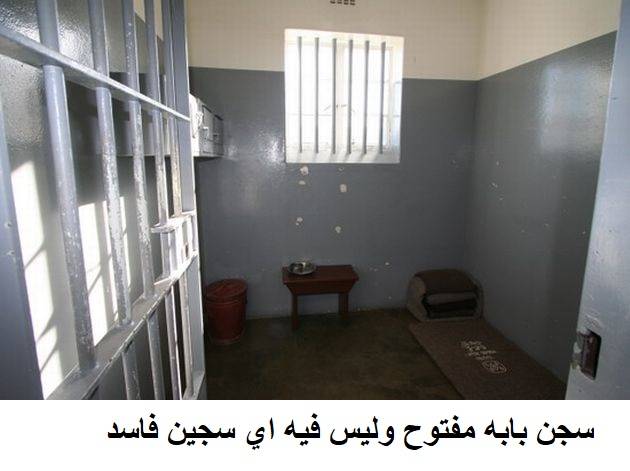 لماذا لا يوجد حكم بالفساد وفاسد واحد في السجن طالما ان الشعار هو الحرب على الفساد
اين طارت 86 مليار دولار ديون لبنان لإعماره