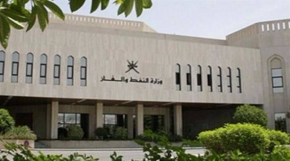 إنتاج سلطنة عمان يرتفع إلى 990200 ب/ي في سبتمبر