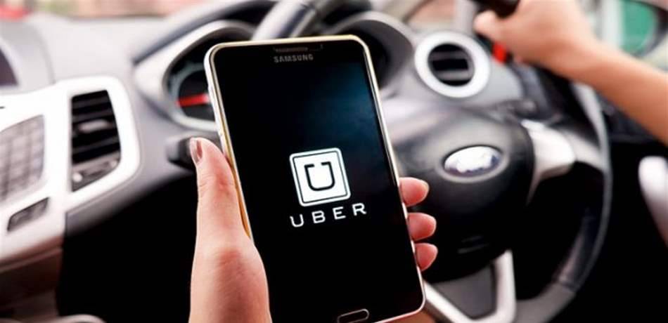 Uber تطلق "الخدمة الحلم".. بعد 3 سنوات