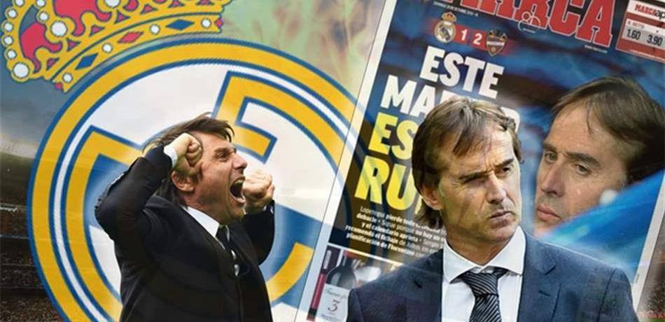 ريال مدريد يصدر "حكمه النهائي".. الإقالة هي الحلّ!