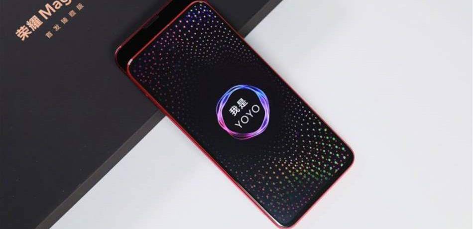 هذه مميزات هاتف Honor Magic 2 الجديد