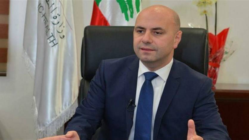 حاصباني : لم نتمسك يوما بأي حقيبة