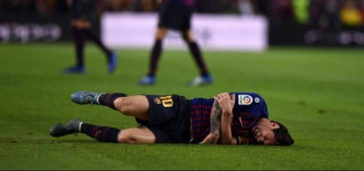 برشلونة تقع في مصيبة...ميسي سيغيب!