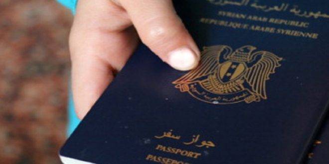 الطريقة القانونية لشطب الإسم من لوائح الاحتياط للمقيمين خارج القطر