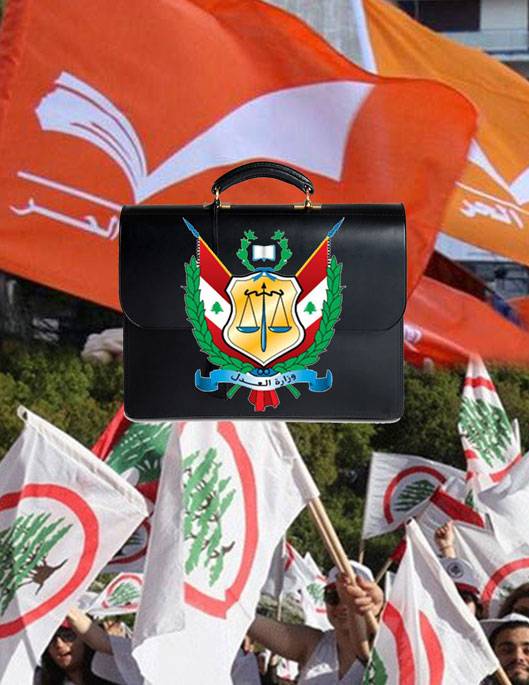 القوات اخطأت معركة «العدل» ولهذه الاسباب يتمسّك رئىس الجمهورية بالحقيبة
