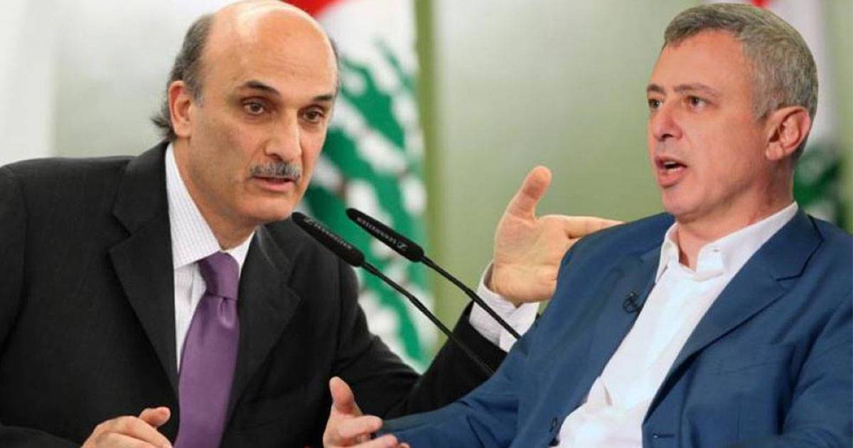 ماذا يعني التقارب بين مرشحي الرئاسة جعجع وفرنجية؟