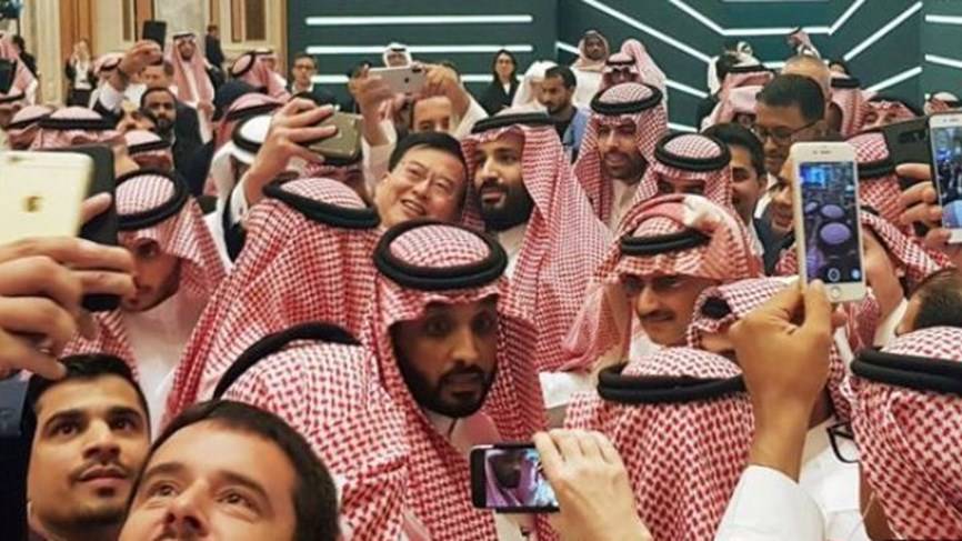 الرياض دفعت تكاليف سفر الى خمسين نائبا اميركيا لزيارة السعودية