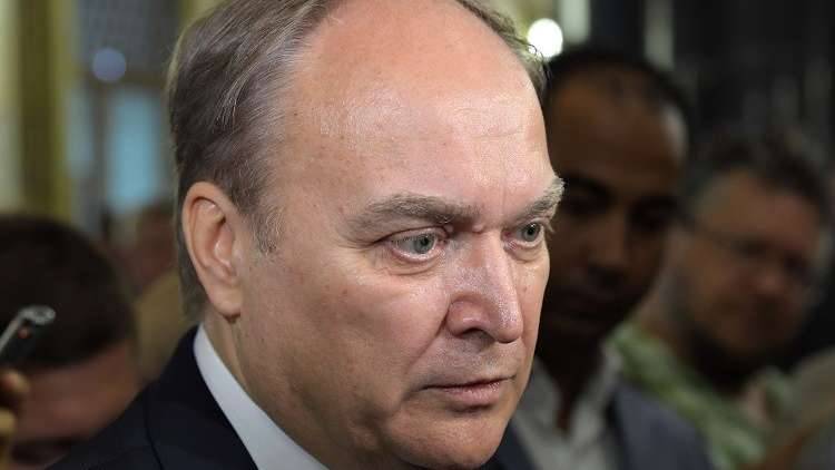 السفير الروسي: انسحاب واشنطن من معاهدة الصواريخ سيلحق ضررا يتعذر إصلاحه بالأمن الاستراتيجي