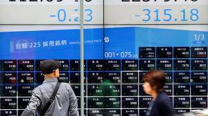 المؤشر نيكي يرتفع 0.81 % في بداية التعامل بطوكيو