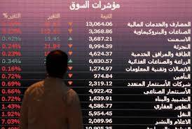 النتائج ترفع البورصة السعودية وسط أداء خليجي ضعيف
