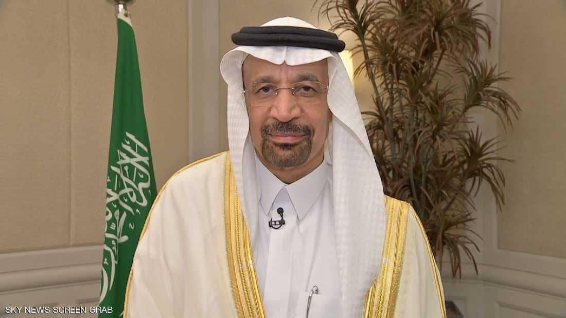 وزير الطاقة: توقيع صفقات بقيمة 56 مليار دولار في المؤتمر السعودي
