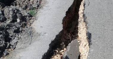 بالفيديو۔۔ ابتلعتهما الأرض في تركيا