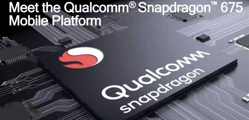كوالكوم تطلق معالج Snapdragon 675 مدعم بالذكاء الاصطناعي