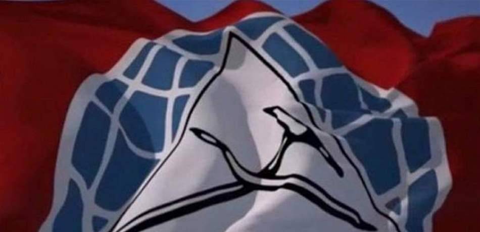 مفوضية التربية في 