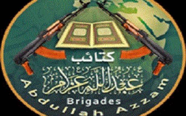 إدانة مجموعة

من «كتائب عبد الله عزام»

خططت لاستهداف «اليونيفيل»
