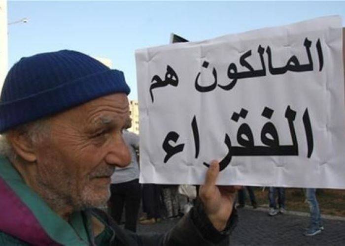 نقابة مالكي العقارات والأبنية: لإصدار المراسيم التطبيقية لقانون الايجارات