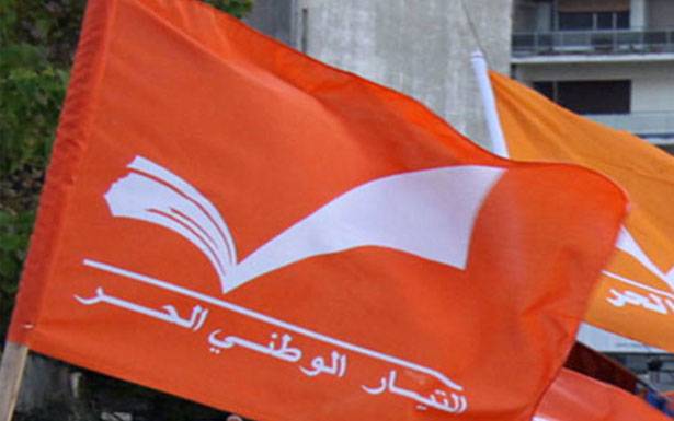 مُجابهة جديدة

بين «الوطني الحرّ» والإتحاد العمّالي؟