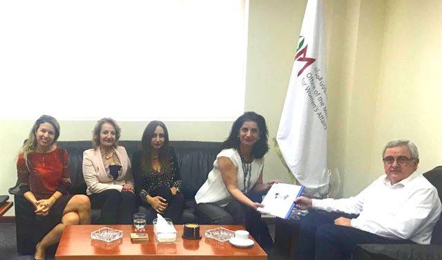 أوغاسبيان يتسلم مشروع قانون للمساواة بالأجور