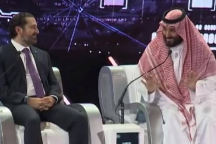 بعد استقبال الملك سلمان وولي عهده نجل خاشقجي.. جاء دور الحريري كجزء من الـ «بروباغندا»