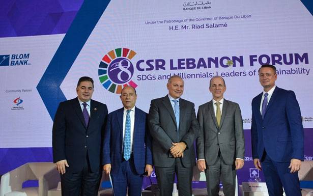 المؤتمر الثامن للمسؤوليّة الإجتماعيّة

بعاصيري : لا نـُـريد أن يصير الفساد ثقافة