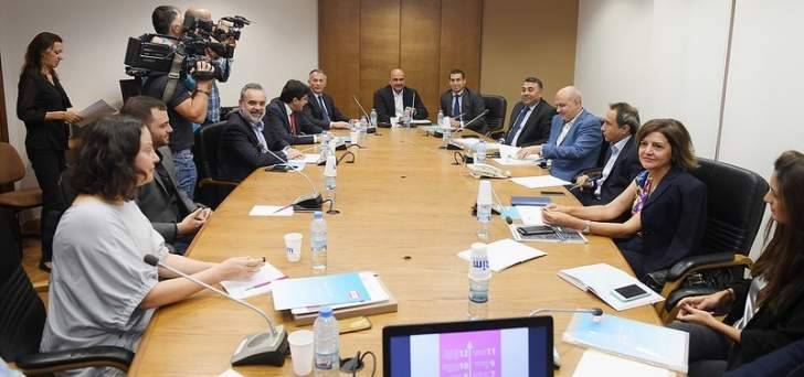 أبي رميا: المطلوب سياسة حازمة وتطبيق اشد العقوبات بتجار المخدرات