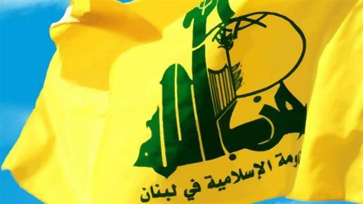 "حزب الله" يوقّع مع "القوات"