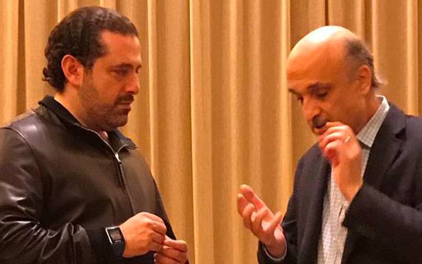 ماذا قالت القوات للحريري في الاجتماع الاخير؟