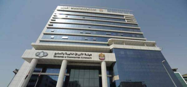 "الأوراق المالية" الاماراتية: هناك أهمية الاندماج والاستحواذ في زيادة إيرادات الشركات