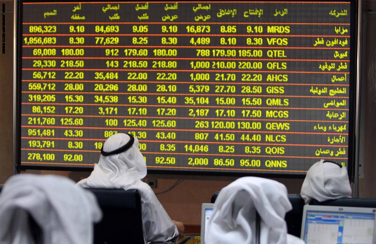 قطر للبترول تمنح أسهما مجانية بشركة "كامكو" للألومنيوم.. من المستفيدون؟