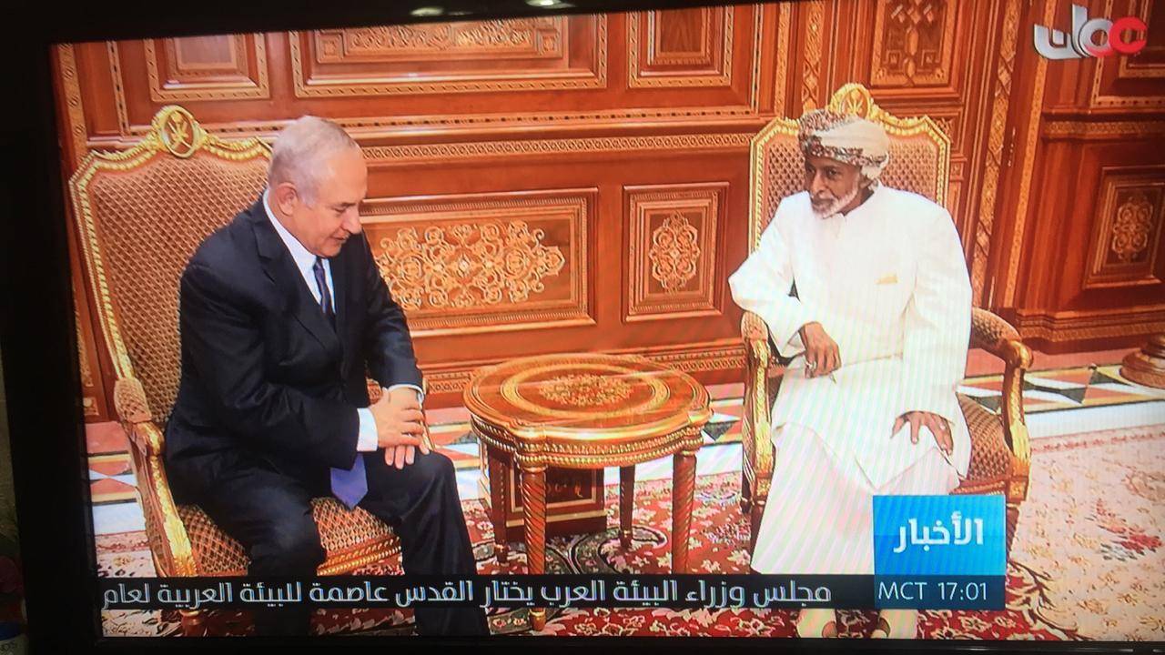بالفيديو والصور۔۔۔ نتنياهو يزور سلطنة عُمان للمرّة الأولى