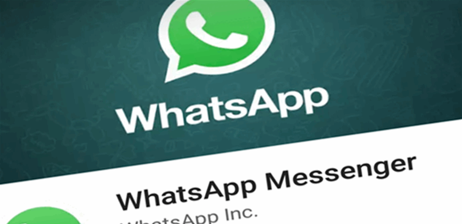 Update جديد من Whatsapp.. متعة التواصل مع الأصدقاء!