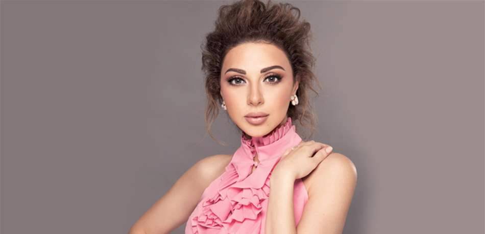 ميريام فارس حامل؟